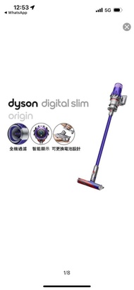 dyson SV18 無綫吸塵機