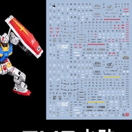 EVO Water slide decal For RG RX-78-2 2.0 RX-78-3 G3 Water slide decal