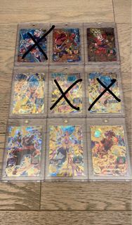 七龍珠英雄卡 SDBH 4星卡(港版) - 1