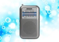 CD播放機Degen/德勁 DE333迷你小袖珍式便攜老人雙波段收音機調頻FM調幅AM