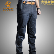 S.archon教官戰術牛仔褲城市通勤戰術長褲彈力大裝載升級版