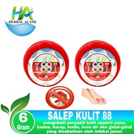 888th Skin Ointment - Itchy Skin Medicine