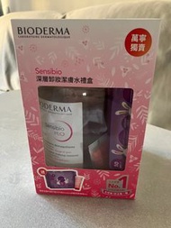 Bioderma卸妝水