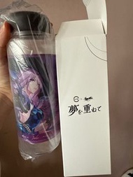 崩鐵日本壽司郎聯名杯子（翡翠）