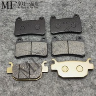 Suitable for Money Gangbanelli BJ300GS BN300 Huanglong 300 Lamborgh 302 Disc Brake Pad Front Rear Br