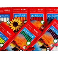 ★HOT SALES★1pcs RED YELLOW Colour Pencil 单支装红色黄色彩色笔