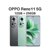 OPPO Reno 11 5G RAM12GB/ROM256GB เครื่องแท้ใหม่ศูนย์เคลียร์สต็อกสินค้ามีพร้อมจัดส่ง