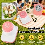 Cute DIY Sushi Bento Mould Bento Tool Non Stick Onigiri Sushi Mold Japanese Rice Ball Maker