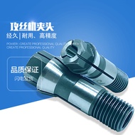 Multi-axis Machine Accessories Tap Chuck for Tapping Machine ct5Drilling Machine Tapping Machine Mul