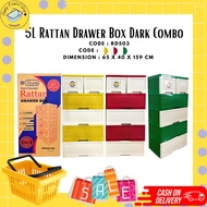 [NEW] RD503 5L RATTAN DRAWER BOX DARK COMBO / 5 LAYER DRAWER / COLORED DRAWER