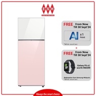 Samsung RT47CB66448CME (Clean White + Clean Pink) 476L Bespoke Top Mount Freezer 2 Doors Refrigerato