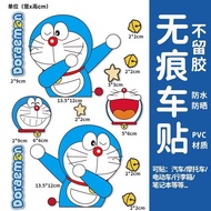 Cartoon Cartoon Doraemon Car Sticker Doraemon Scratch Cover Sticker Tinkerbell Electric Car Decorati
