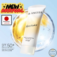 SHISEIDO Anessa Perfect UV Sunscreen Skincare Gel NB SPF50+ PA++++ 90g (Face & Body) Waterproof & Hy