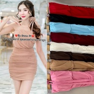 Dresch Pr Night Work Clothes Dress Night Club Dress