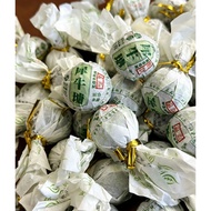 Yunnnan Pu'er Tea Rhinoceros Ancient Tree Raw Tea Dragon Ball Banzhang Old Mother Tree 8g