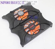 現貨emtek 耕升 GTS450 GTX550Ti 顯卡風扇NF0815S1HK-R 12V 0.42A