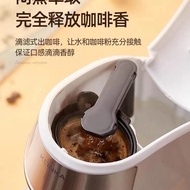 美式咖啡机家用小型全自动咖啡机办公室冲泡煮花茶机滴漏式咖啡机