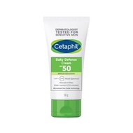 近期貨📌 Cetaphil 舒特膚每日物理防曬底霜 SPF50 50g