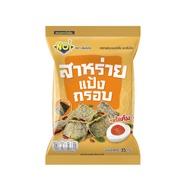 Tong garden สาหร่ายแป้งกรอบรสไข่เค็ม ขนาด 35 กรัม