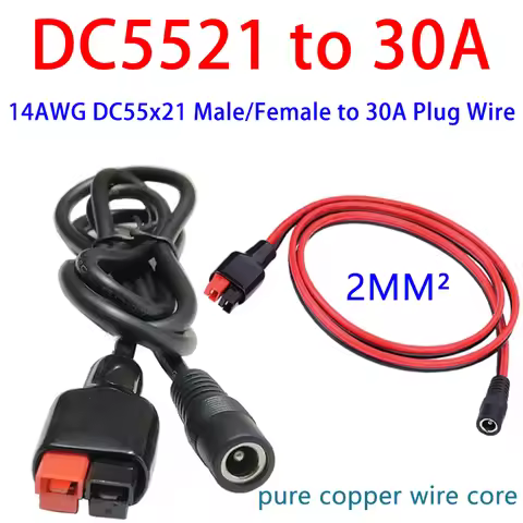 2 Sq Mm High-power DC5521 Male/female Plug To 30A Plug Connector 0.3-3 Meter Waterproof Pure Copper