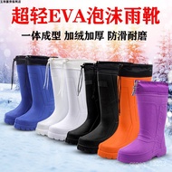 KY/🌳EVAFoam Rain Boots Winter Ultra-Light Cotton Men's High Non-Slip Rain Boots Freezer Kitchen Waterproof Warm Snow Boo