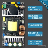 Adjustable power supply AC-DC Switch 350W18V20V24V26V28V32V10A Power Board Module High Power NI6W