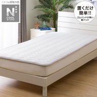 置くだけ簡単 敷きパッド　シングル(NクールWSP+コンフォート S S2404) ニトリ
