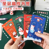Christmas Magnetic Bookmark Student Cute Special-Shaped Book Page Clip Children Gift Student Stationery WJ466