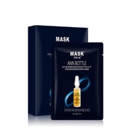 READY STORE  Facial Mask Anne Bottle 24K Moisturizing &amp; Brightening Mask5pcs24K安瓶面膜