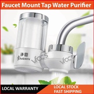 JN-21 Faucet Mount Tap Water Purifier Ceramic Filter Filtration System On Tap for Kitchen