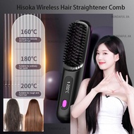 Hisoka Wireless Hair Straightener Comb  Hot Comb LCD Display 30s Heat-up 3 Heating Settings USB Char