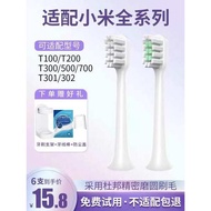 Electric Toothbrush Replacement Head Toothbrush Head Australian Pine Suitable for Electric Toothbrus