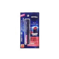 Nivea Rich Care &amp; Color Lip - Smoky Rose