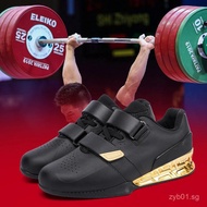 High-quality professional weightlifting shoes for men, suitable for exercising, lifting weights, gym