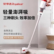 手持吸塵器家用強力乾濕兩用一體機電動拖把吸毛器 清潔機 吸塵器