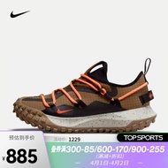 耐克（NIKE）男子运动鞋 ACG MOUNTAIN FLY LOW GTX SE DD2861-200 43