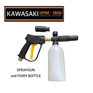 Kawasaki HPIM 1800 Pressure Washer Spray Gun SUNTON M22x15
