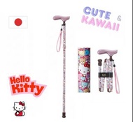 ⭐日本直送⭐手杖/枴杖可愛 Hello Kitty凱蒂貓 折疊 4顏色 長者枴杖(U3743SD)