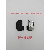 Nikon D7000 D600 D610 D7100 D7200 Battery Cover Battery Compartment Cover Brand New Ready Stock