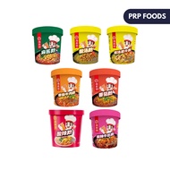 HaiDiLao Instant Noodles Cup Noodles