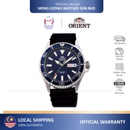 Orient ORRA-AA0006L Driver 200m Automatic Jam Lelaki Men Watches 100% Original
