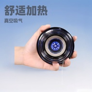 Smart Electric Cupping Device for Suction Therapy, Vacuum Cupping, Scraping, Heating, and Current Ma