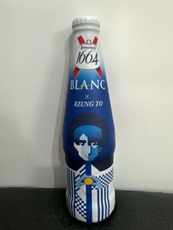 1664 Blanc x Keung To (限量啤酒樽)