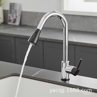 🚓Style Factory Wholesale New Pull-out Kitchen Tap Kitchen Hot and Cold Sink Faucet Kitchen Faucet