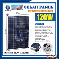 แผงโซล่าเซลล์ Solar Panel แผงโซล่า IWACHI แผงโซล่าเซลล์ IWC-SOLAR-PANEL-120W พลังงานแสงอาทิตย์ กำลัง