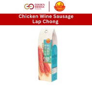 Golden Bridge Chicken Wine Sausage