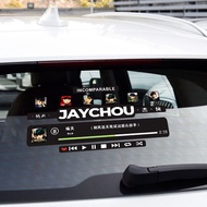 周杰伦JAY车贴汽车贴纸电动车摩托车小贴车后窗个车贴专辑贴Jay Chou JAY car stickers car stickers electric cars lanqieya59.my20250