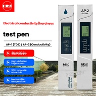 HM AP-2/AP-1 Portable Conductivity Meter Detector Conductivity Tester Hardness Test Pen Water Qualit
