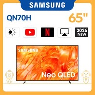 65" Neo QLED QN70H 4K Vision AI 智能電視 (2026) QA65QN70HAJXZK 65QN70H Smart TV 三星 65吋