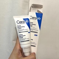 Cerave Facial moisturising PM lotion